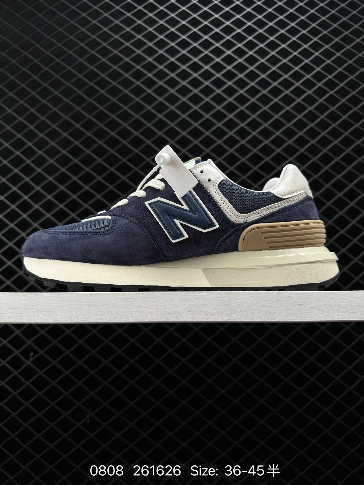 New Balance U574
